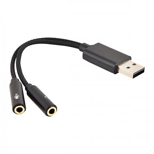 Переходник Jack 3.5 - USB, белый