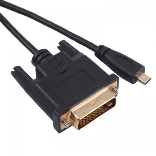 Кабель для подключения монитора hdmi dvi 3 м