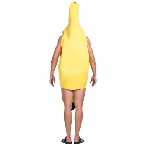 Карнавальный костюм Банан Волшебная Карнавалия купить в интернет-магазине Wildberries