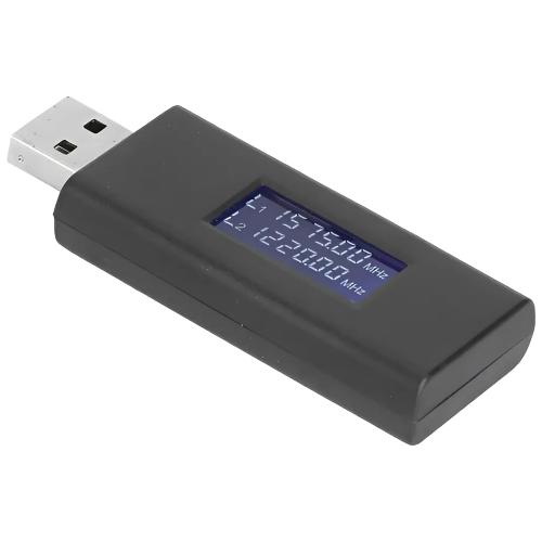 USB глушник GPS