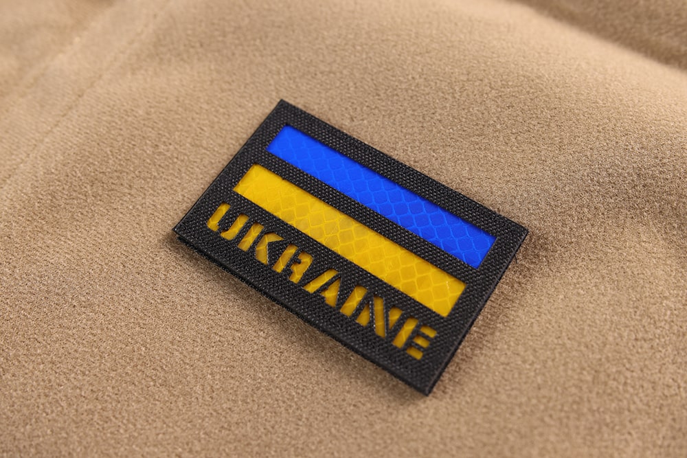 шеврон с флагом Украины